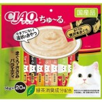 CIAO 貓零食 日本肉泥餐包 金槍魚雞肉混合肉醬 14g 20本袋裝 (SC-268) 貓小食 CIAO INABA 貓零食 寵物用品速遞