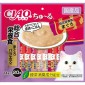 CIAO-貓零食-日本肉泥餐包-綜合營養食-金槍魚混合肉醬-14g-20本入-SC-270-CIAO-INABA-貓零食