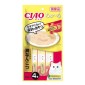CIAO-貓零食-日本肉泥餐包-雞軟骨-雞肉肉醬-56g-黃-SC-168-CIAO-INABA-貓零食