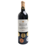 Château Jacques Blanc AOP Saint Emilion Grand Cru 2019 雅克布蘭克酒莊-特級聖愛美濃紅酒 750ml 紅酒 Red Wine 法國紅酒 清酒十四代獺祭專家