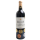 紅酒-Red-Wine-Château-Jacques-Blanc-AOP-Saint-Emilion-Grand-Cru-2019-雅克布蘭克酒莊-特級聖愛美濃紅酒-750ml-法國紅酒-清酒十四代獺祭專家