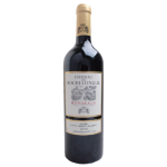Château De Rochelongue AOP Bordeaux 2016 羅謝朗格-波爾多紅酒 750ml 紅酒 Red Wine 其他紅酒 清酒十四代獺祭專家