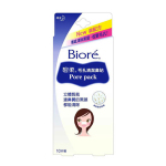 Bioré碧柔 毛孔鼻貼 10片 (BPPC) (TBS) 生活用品超級市場 個人護理用品