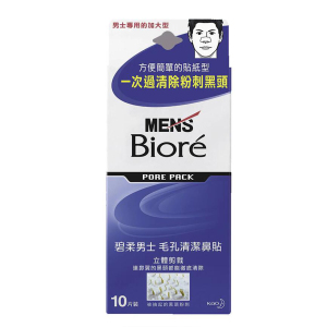 生活用品超級市場-MEN-S-Bioré碧柔男士-毛孔清潔鼻貼-10片-MBPPN-個人護理用品-寵物用品速遞