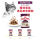 Royal-Canin-Wet-Cat-Food-Sensory-Smell-Adult-Cat-Gravy-85g-pet-shop