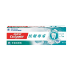 高露潔 抗敏專家修復琺瑯質牙膏 110g - 清貨優惠 生活用品超級市場 個人護理用品