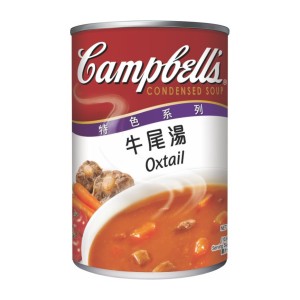 生活用品超級市場-Campbell-s金寶湯-R-W系列-牛尾湯-10_5oz-C993971-食用品-寵物用品速遞