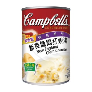 生活用品超級市場-Campbell-s金寶湯-R-W系列-新英倫周打蜆湯-10_5oz-C993300-食用品-寵物用品速遞