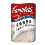 Campbell's金寶湯 R&W系列 忌廉蘑菇湯 10.5oz (C4376) (TBS) 生活用品超級市場 食品