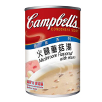 Campbell's金寶湯 R&W系列 火腿蘑菇湯 10.75oz (C1556) 生活用品超級市場 食品