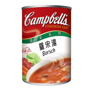 生活用品超級市場-Campbell-s金寶湯-R-W系列-羅宋湯-10_75oz-C993969-食用品-寵物用品速遞