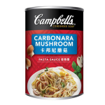 Campbell's金寶湯 R&W系列 卡邦尼蘑菇 10.6oz (C6008) (TBS) 生活用品超級市場 食品