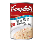 Campbell's金寶湯 R&W系列 白汁雞皇 10.6oz (C6011) 生活用品超級市場 食品