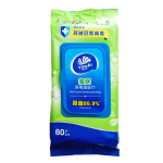 Vinda維達 家居消毒濕巾 80片 (106603) 生活用品超級市場 紙巾及廁紙