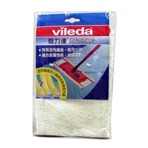 生活用品超級市場-Vileda微力達-地板清潔系列-高級地擦-補充裝-639024-家居清潔-寵物用品速遞