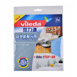 生活用品超級市場-Vileda微力達-百潔布系列-高效能除污布-073043-家居清潔-寵物用品速遞