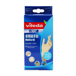 生活用品超級市場-Vileda微力達-手套系列-即棄手套-10隻-044029-廚房用品-寵物用品速遞
