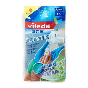 生活用品超級市場-Vileda微力達-手套系列-乾爽手套-大碼-083783-廚房用品-寵物用品速遞