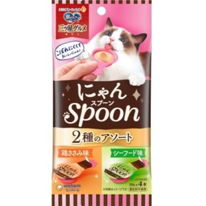 unicharm-Unicharm-貓零食-日本三星銀匙肉泥湯匙-雞肉-海鮮-10g-4個入-橙綠-Unicharm-三星銀匙-寵物用品速遞