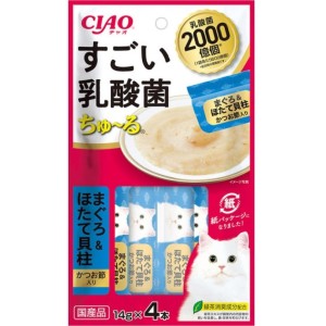 CIAO-貓零食-日本肉泥餐包-2000億個乳酸菌-鰹魚乾-金槍魚扇貝肉醬-56g-深藍-SC-394-CIAO-INABA-貓零食-寵物用品速遞