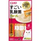 CIAO-貓零食-日本肉泥餐包-2000億個乳酸菌-鰹魚乾-雞肉肉醬-56g-橙-SC-393-CIAO-INABA-貓零食