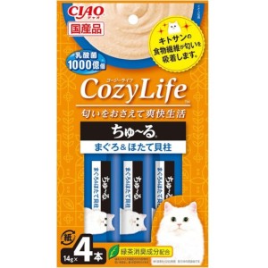 CIAO-貓零食-日本肉泥餐包-CozyLife系列-扇貝-金槍魚肉醬-56g-深藍-SC-402-CIAO-INABA-貓零食-寵物用品速遞