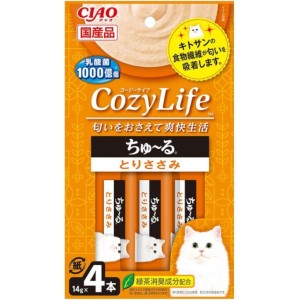 CIAO-貓零食-日本肉泥餐包-CozyLife系列-雞肉肉醬-56g-橙-SC-404-CIAO-INABA-貓零食-寵物用品速遞