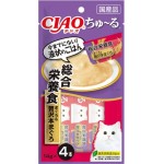 CIAO 貓零食 日本肉泥餐包 綜合營養食 極上金槍魚 14g 4本入 (紫) (SC-298) 貓小食 CIAO INABA 貓零食 寵物用品速遞