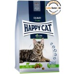 Happy Cat Culinary系列 成貓糧 羊肉配方 300g (70547) 貓糧 貓乾糧 Happy Cat 寵物用品速遞