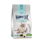 Happy Cat Sensitive系列 成貓糧 毛髮護理配方 300g (70599) 貓糧 貓乾糧 Happy Cat 寵物用品速遞