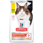 Hill's 希爾思 貓糧 完美消化系列 成貓配方 三文魚+糙米及全燕麥 3.5lb (606869) 貓糧 貓乾糧 Hills 希爾思 寵物用品速遞