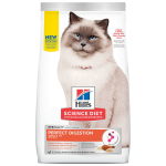 Hill's 希爾思 貓糧 完美消化系列 高齡貓7+配方 雞肉+糙米及全燕麥 3.5lb (606866) 貓糧 貓乾糧 Hills 希爾思 寵物用品速遞