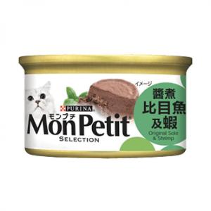 MonPetit-至尊系列-醬煮比目魚及蝦-85g-醬煮系列-綠-NE12341498-MonPetit-寵物用品速遞