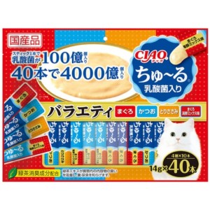 CIAO-貓零食-日本肉泥餐包-100億個乳酸菌-金槍魚-鰹魚-雞肉-金槍魚海鮮混合-14g-40本入-藍橙-SC-235-CIAO-INABA-貓零食-寵物用品速遞