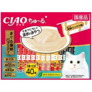 CIAO-貓零食-日本肉泥餐包-金槍魚-金槍魚海鮮混合-金槍魚真鯛-豪華金槍魚-14g-40本入-淺藍-SC-278-CIAO-INABA-貓零食-寵物用品速遞