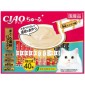 CIAO-貓零食-日本肉泥餐包-金槍魚-金槍魚海鮮混合-金槍魚真鯛-豪華金槍魚-14g-40本入-淺藍-SC-278-CIAO-INABA-貓零食