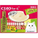 CIAO 貓零食 日本肉泥餐包 雞肉+雞肉雞湯+雞肉黑毛和牛+雞肉雞軟骨 14g 40本入 (綠) (SC-280) 貓小食 CIAO INABA 貓零食 寵物用品速遞