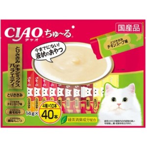 CIAO-貓零食-日本肉泥餐包-雞肉-雞肉雞湯-雞肉黑毛和牛-雞肉雞軟骨-14g-40本入-綠-SC-280-CIAO-INABA-貓零食-寵物用品速遞