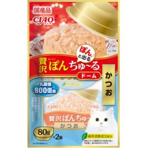 CIAO-貓零食-日本豪華啫喱杯-800億乳酸菌-鰹魚-80g-2個入-淺藍-CS-223-CIAO-INABA-貓零食-寵物用品速遞