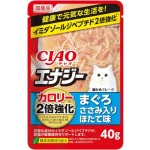 CIAO 貓濕糧 日本貓濕糧包 2倍能量強化 雞肉+扇貝 40g (橙) (IC-336) 貓罐頭 貓濕糧 CIAO INABA 寵物用品速遞