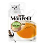 MonPetit 純湯系列 極尚純湯鮮魚及雞味 40g (草綠) 貓罐頭 貓濕糧 MonPetit 寵物用品速遞