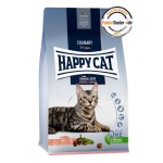 Happy Cat Culinary系列 成貓糧 三文魚配方 5.2kg (4包1.3kg夾袋) (70553/70554) 貓糧 Happy Cat 寵物用品速遞