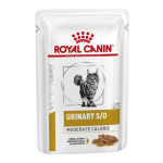 Royal Canin法國皇家 貓濕糧 處方糧 泌尿道系列 成貓泌尿道處方袋裝濕糧 (適量卡路里肉汁) 85g (2738201/3171200) 貓罐頭 貓濕糧 Royal Canin 處方糧 寵物用品速遞