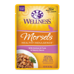 WELLNESS Morsels 貓濕糧 滋味軟包 三文魚吞拿魚 3oz 貓罐頭 貓濕糧 WELLNESS 寵物用品速遞