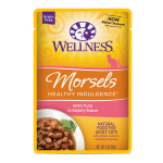 WELLNESS Morsels 貓濕糧 滋味軟包 純鮮吞拿魚 3oz (89096) 貓罐頭 貓濕糧 WELLNESS 寵物用品速遞