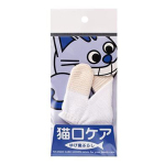 Mind Up 貓用 棉質潔齒手指套 (91601372) 貓咪清潔美容用品 口腔護理 寵物用品速遞