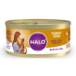 HALO 貓罐頭 無穀火雞配方 5.5oz (40082) (新包裝) 貓罐頭 貓濕糧 HALO 寵物用品速遞