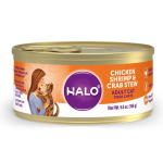 HALO 貓罐頭 無穀雞及蝦+蟹肉配方 5.5oz (40089) (新包裝) 貓罐頭 貓濕糧 HALO 寵物用品速遞