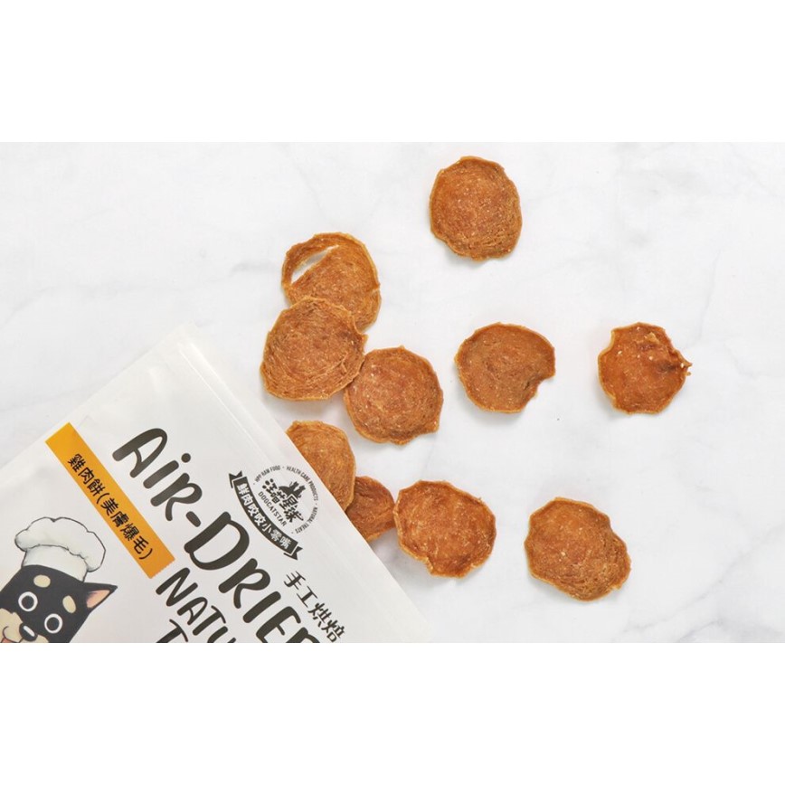 汪喵星球 DogCatStar 養生食補95%雞肉餅 美膚爆毛 50g (貓犬用) (SN570) (圖片3)