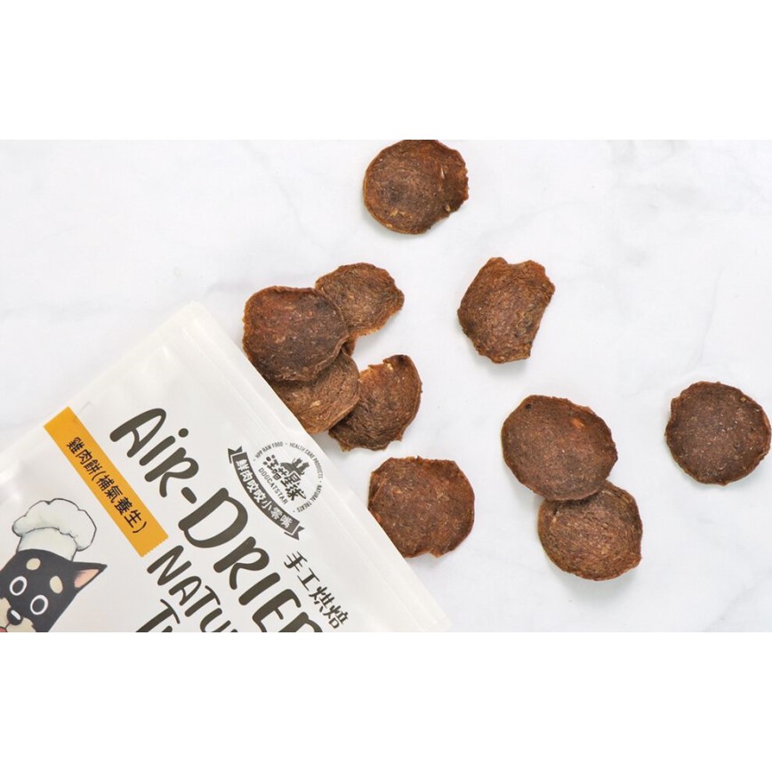 汪喵星球 DogCatStar 養生食補95%雞肉餅 補氣養生 50g (貓犬用) (SN571) (圖片3)